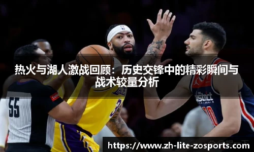 中欧体育官方网站